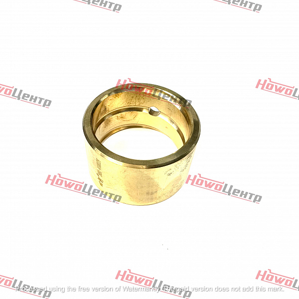 Втулка шкворня нижняя (латунь) (D=56, d=47, L=36 mm) Howo