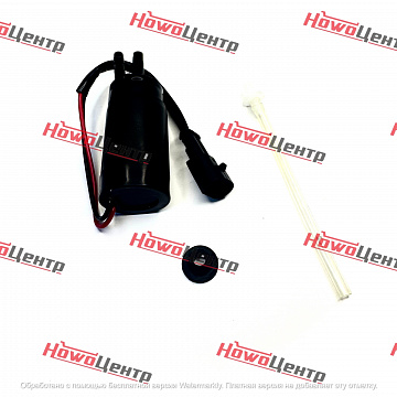 Насос бачка омывателя -X3000 (24v) (вниз)