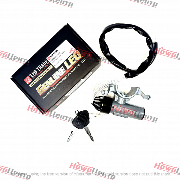 Замок зажигания SHACMAN F2000 в сборе (ключи) LEO800095A