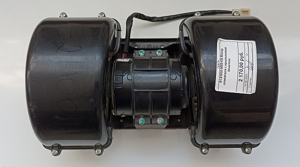 Мотор отопителя Shacman F2000