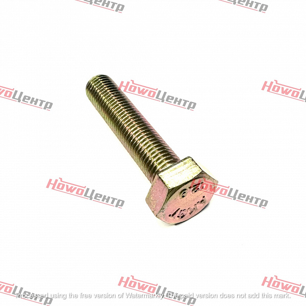 Болт М12х55х1,75 балансира Howo Shacman