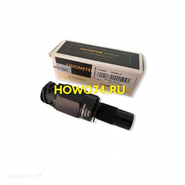 Датчик спидометра A7, МАЗ (КПП 12JS200TA) (Createk)